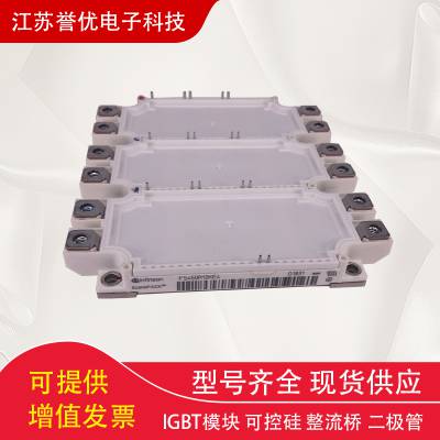 FS100R06KE3德国进口逆变焊机IGBT变频GBT功率模块-江苏誉优电子科技