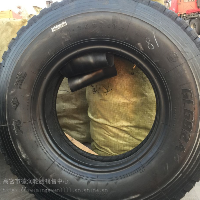 出口供应载重卡车轮胎7.50/8.25/9.00r20中块花纹呼玛河路况