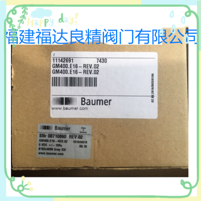 Baumer宝盟编码器 GM400.E16-REV.02