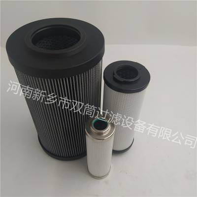 再生泵入口过滤器滤芯891025SMX25FPM_891025SMX3FPM