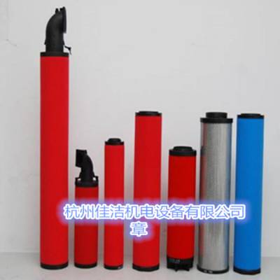 F4080VG F4080VH F4080VD F4080VA英格索兰过滤器芯