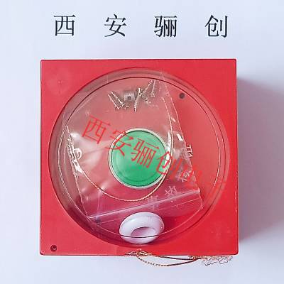 괴Ӧ ɫ嵥 ¹ʰť EP-1S ǰѯ