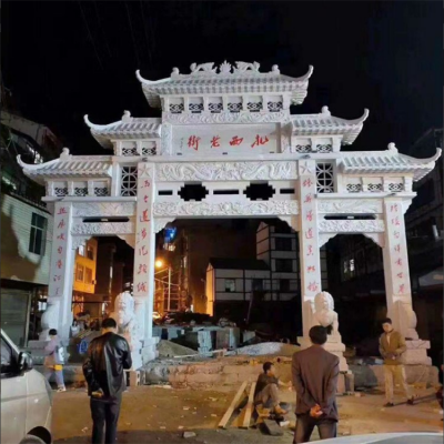 村子文化广场石头山门宗祠寺庙道观大理石路门牌坊 功德石门