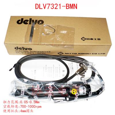 DELVO DLV7331MN DLV7321BMN DLV7349BMN