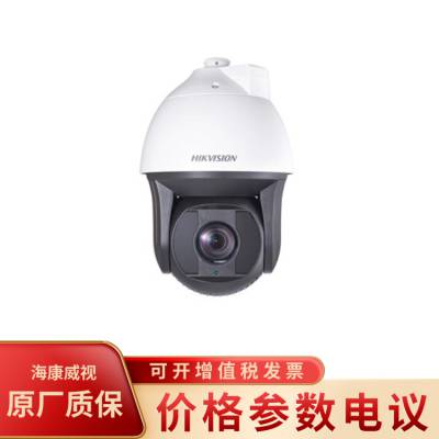 iDS-2DF8432IX-AFW/SP 400ǹ⼶8