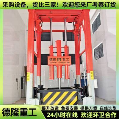 վ豸 ֱѹʽתվ豸 ʽѹ