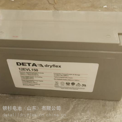 ¹DETA2VEL515 2V515Ah ɼ 糡豸