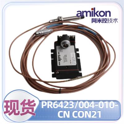  PR6423/012-040 eproֻ