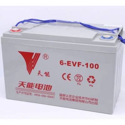 12V100AH天能蓄电池应急电源储能蓄电池6-EVF-100A防酸防爆装置