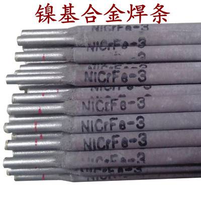 上海电力PP-Ni182/ENiCrFe-3镍基合金焊条ENi6182焊条