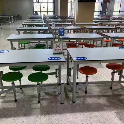 304/201餐桌 工厂学校食堂不锈钢桌子 连体四人位餐椅配套支持定制