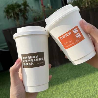 河北石家庄邯郸热饮单层单淋膜纸杯/奶茶咖啡双层中空纸杯定制/打包纸袋定制厂家