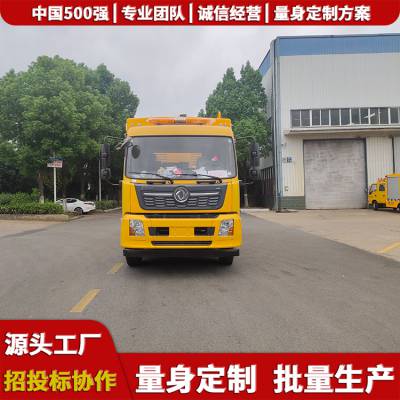 高科技,子母式履带排水机器人,模块化抢险车,3000/4000/5000立方