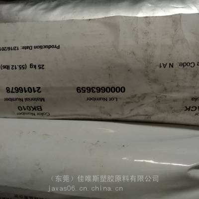 ˹LCP 6330LǿҺۺ