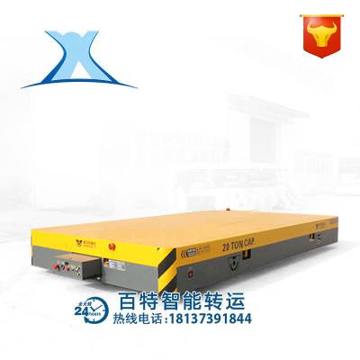 自有工厂智能电动液压搬运车配件升降平台车10吨模具运输车