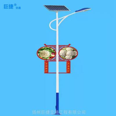 ͨr(nng)̫ܟ ޽6LED һur r(nng)·m