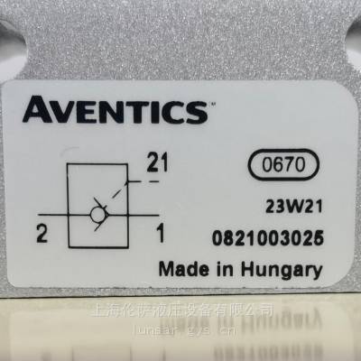 0821100003 德国Aventics安沃驰气动阀气缸全新出售