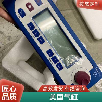 德国 EXSYS EX-6683 通讯模块 集线器 H L WE01-4R100Z24/0H 丹