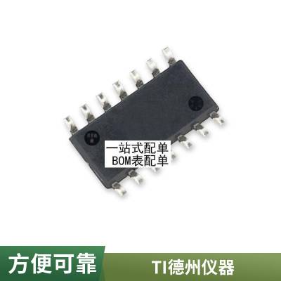 ȫ ƬԴDSX630G 8MHz 8.000HZ 6035г