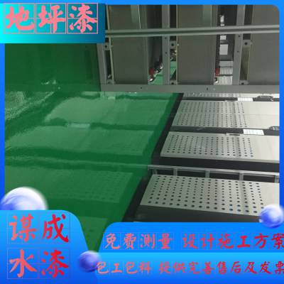泰州树脂地坪漆多少钱一平方
