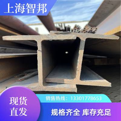 ӢH͸ S355JR ͺϽ UB356*127*33 