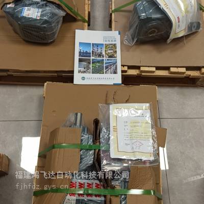 SLM3P/N600 powersupply高压电源参数说明