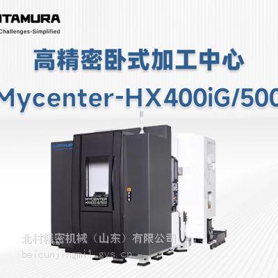 Mycenter-HX400iGձC(j)Pʽӹ