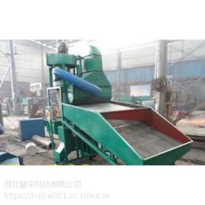 LH QSJ-600ʰǻ