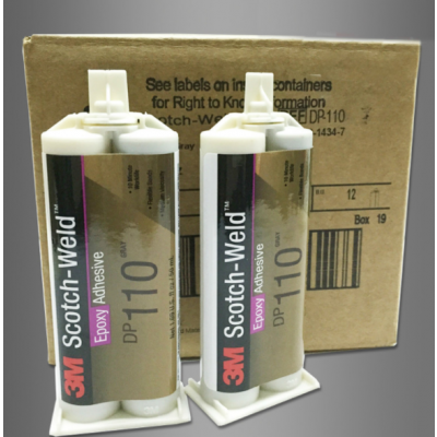 3M DP110灰色双组份胶 结构胶 胶水