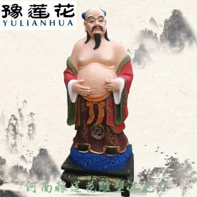 洿۷ͼƬϹƷ