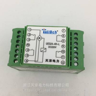 ʼ̵DGL-904A DGL-906A DGL-908A