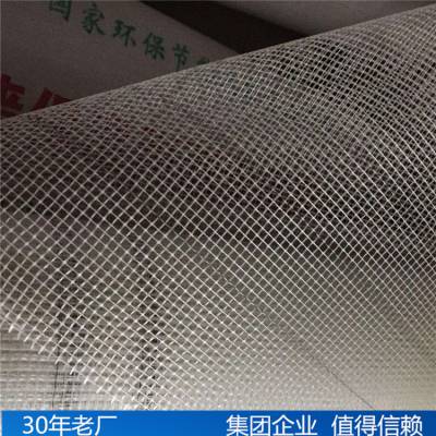 5米网格布 玻璃纤维网格布规格 抹灰时玻纤网是先挂