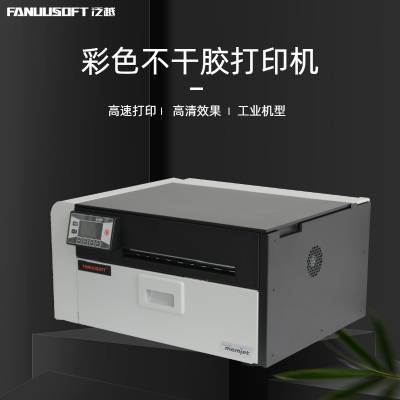 ɫɽӡ ǩ Ʒǩӡ Խ FC680