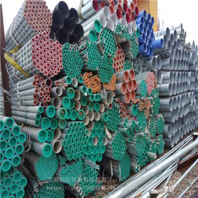 北京 衬塑复合钢管| 镀锌丝扣衬塑钢管件 云南钢管供应