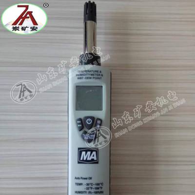 úVȜyăx YWSD60/100؝ӛ䛃x