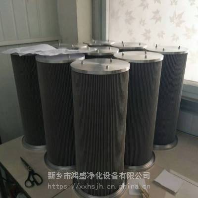 润滑油过滤器滤芯SGJQ-100\0.4Mpa 不锈钢滤芯