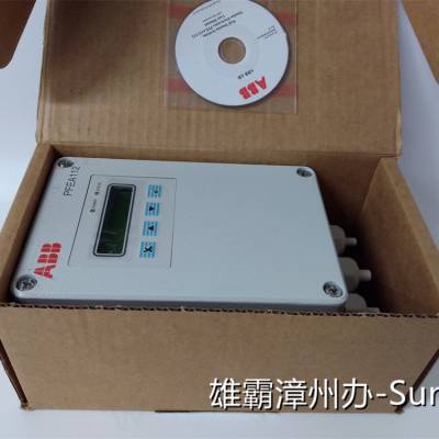 GE 现货优惠 IC670CHS101