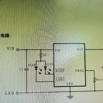 xt2052yasrg/2ses01ng(可替ap5057,ap5056,tp4056,tp4060,bl4056b,lp