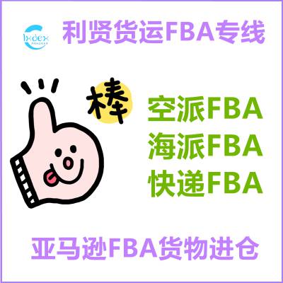 ŷFBAͷ̿ Ӣר ¹ʿ