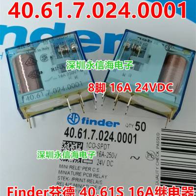 ӦҵFINDER̵93.64.0.024۸Ϊ׼
