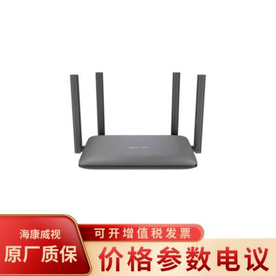 ZD-WR-X1520 Wi-Fi 6 1500M Pro·