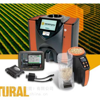 进口dickey-john 带温度传感功能农用谷物水分测定仪 GAC 2700-AGRI