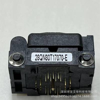 PLASTRONICSƷQFN28*0.8-28QN80T17070