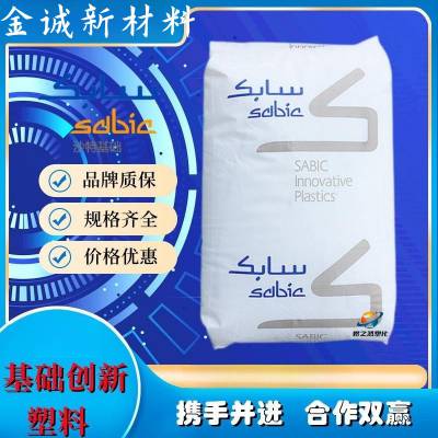 ɳAPC/PBTϽ XL1562 ߛ_  ֬ԭ