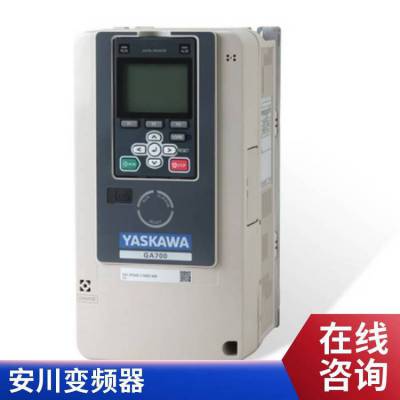 ձƵGA700 CIPR-GA70B4044ABBA 18.5KW/22KW