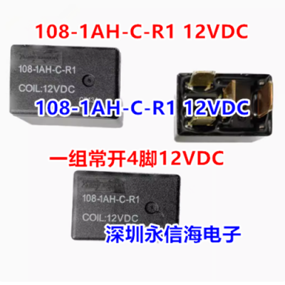 108-1AH-C-R1 12VDC һ鳣 4 ɴԭװŹ̵ֱ