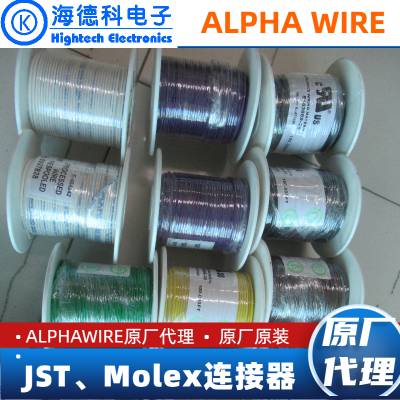 阿尔法电线电缆PVC电子线 ALPHA WIRE 1555 BK001 MIL-W-76B