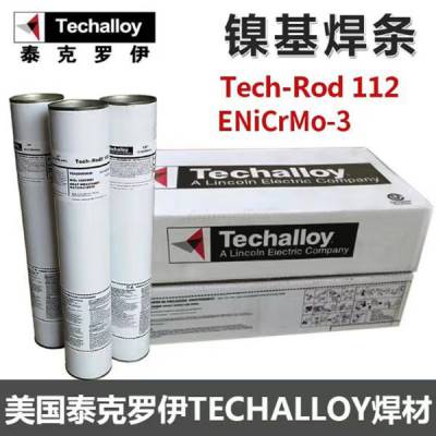 ̩ Ͻ纸ERNiCrFe-3 ENi6182 TECH-ROD182 ˿