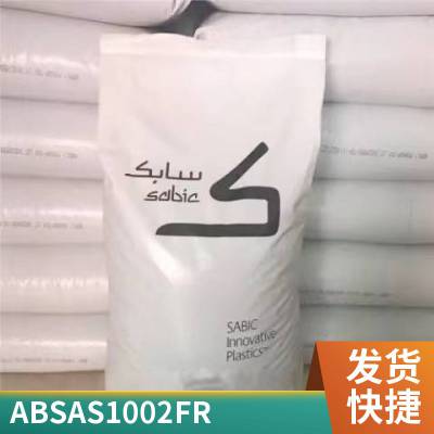 ABS () AS1002FR   ͵ ӵ