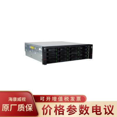 天地伟业TC-R51680 网络硬盘录像机80路16盘位***支持10TB硬盘NVR